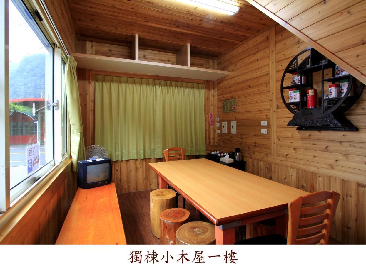 Yi Xin Homestay Nanzhuang Zewnętrze zdjęcie