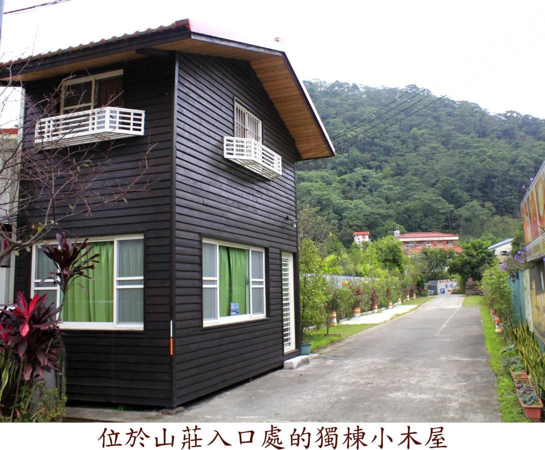 Yi Xin Homestay Nanzhuang Zewnętrze zdjęcie